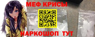 каннабис Можайск