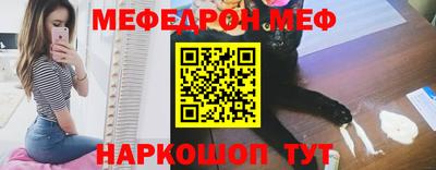 герыч Моздок