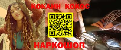 герыч Моздок