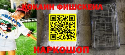 герыч Моздок