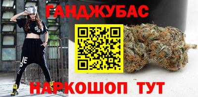 MESCALINE Можга