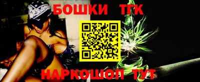 MESCALINE Можга