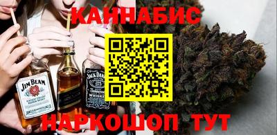 герыч Моздок