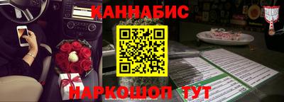 герыч Моздок