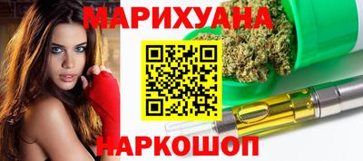 MESCALINE Можга