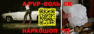 герыч Моздок