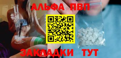 MESCALINE Можга