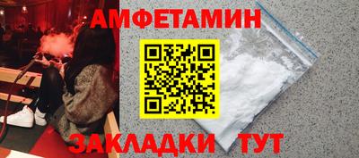 герыч Моздок