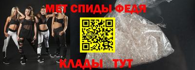 каннабис Можайск