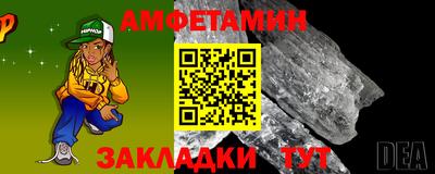 каннабис Можайск