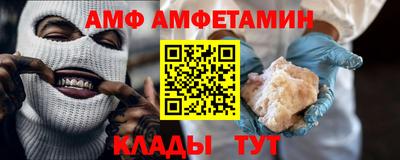 MESCALINE Можга