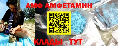 каннабис Можайск