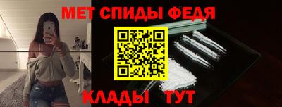 MESCALINE Можга