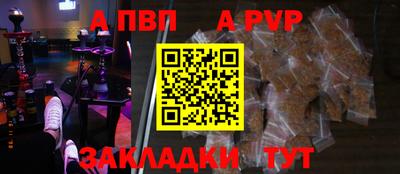 MESCALINE Можга