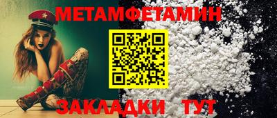 MESCALINE Можга