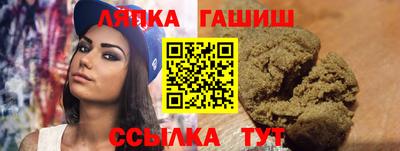 герыч Моздок