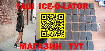 герыч Моздок