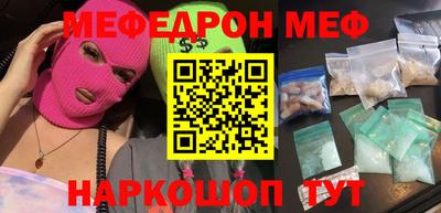 герыч Моздок