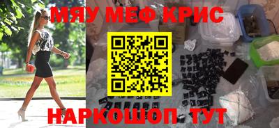 герыч Моздок