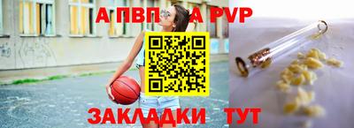 герыч Моздок